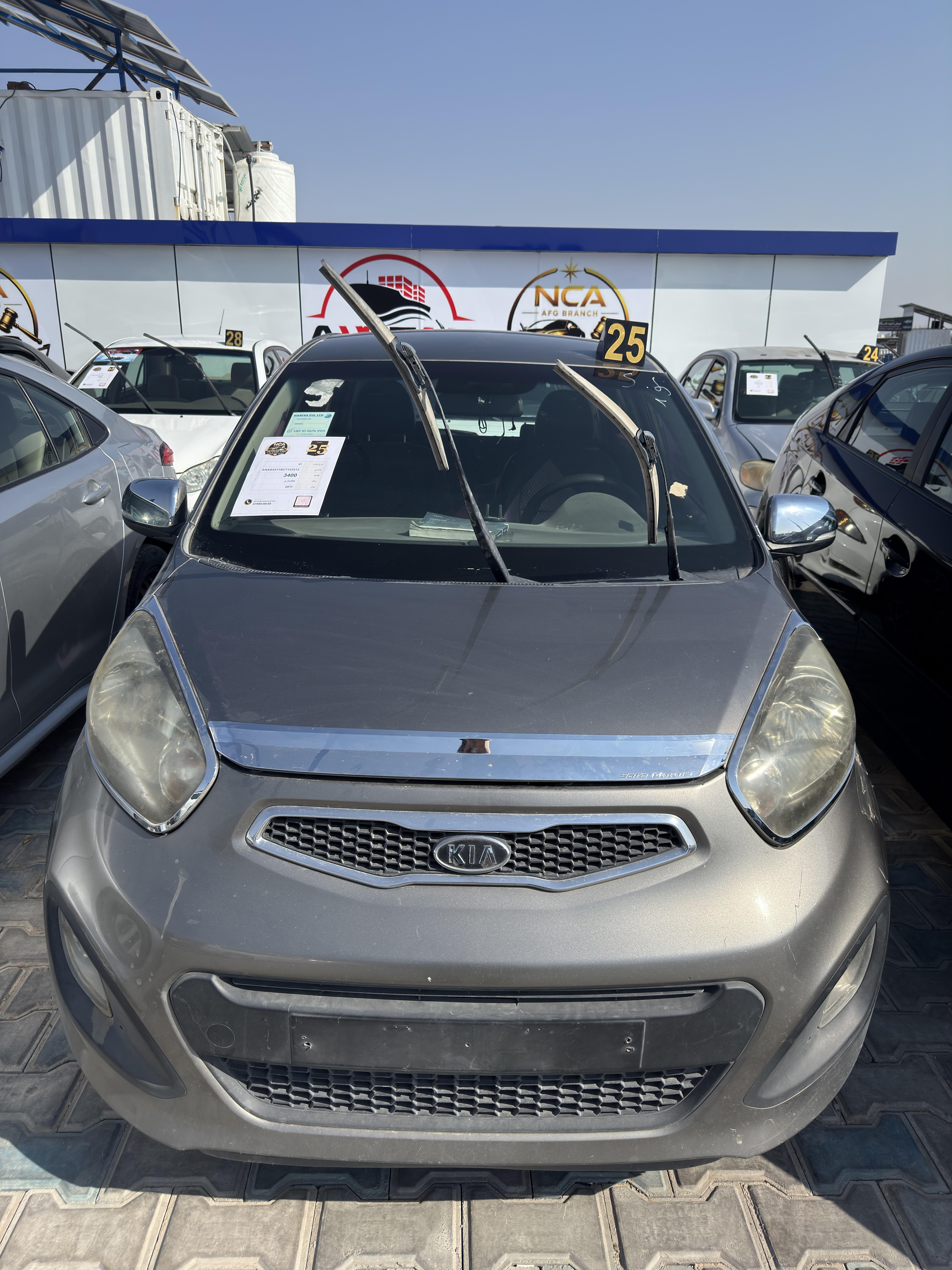 2012 KIA 